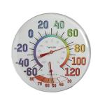 Easy-Read Metal Wall Thermometer and Hygrometer