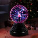 12-Inch Interactive Plasma Ball for Young Scientists