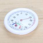 Mini Bell Shaped Analog Thermometer and Hygrometer