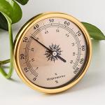 3-in-1 Analog Weather Station Set