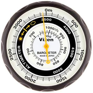 Vixen Analog Altimeter & Barometer - Black
