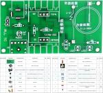 Mini Tesla Coil Kit – Fun DIY Power Project