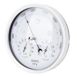 3-in-1 Aluminum Weather Station for Home & Patio