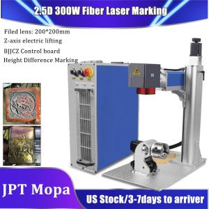 JPT 300W 2.5D Mopa Fiber Laser Marking Machine