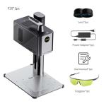 LumiTool 20W AI Fiber Laser Engraver
