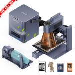 LaserPecker LP4 Diode Laser Engraver & Cutter
