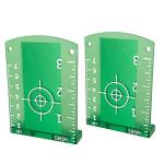 Magnetic Floor Laser Targets - 2 Pack