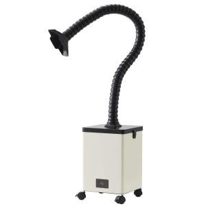 Uimoso 150W Laser Fume Extractor with 3-Stage Filters