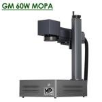 Monport GM 60W Mini Fiber Laser Engraver