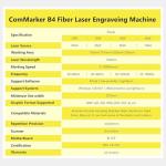 ComMarker B4 50W Fiber Laser Engraver Machine