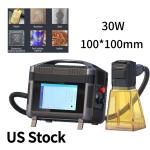 30W Handheld Portable Laser Marking Machine