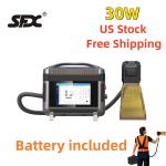 30W Battery-Powered Portable Laser Marking Machine