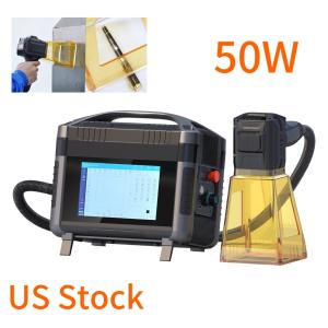 50W Handheld Laser Marking Machine for Metal