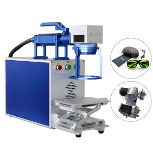 20W Handheld JPT Fiber Laser Engraver Machine