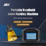 50W Handheld Laser Marking Machine for Metal