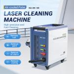 300W Pulse Laser Cleaning Machine for Rust Removal