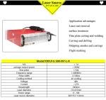 100W JPT Auto Focus Fiber Laser Engraving Machine