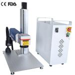 200W Fiber Laser Marking Machine for Metal