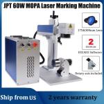 JPT E2 Mopa 60W Fiber Laser Engraver Machine