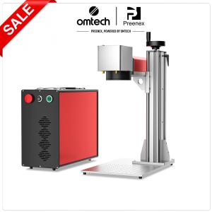 60W Mopa JPT Color Fiber Laser Engraver