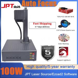 100W Auto Focus Fiber Laser Engraver Machine