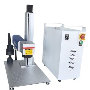200W Fiber Laser Engraver for Metal Marking