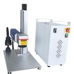 200W Fiber Laser Engraver for Metal Marking