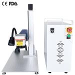 200W Fiber Laser Engraver for Metal Marking