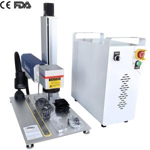 Raycus 200W Fiber Laser Marking Engraving Machine