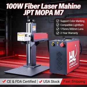 JPT 100W Mopa M7 Fiber Laser Engraver