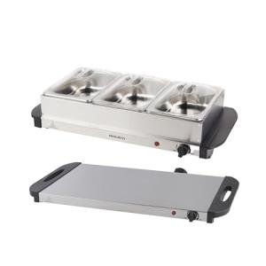 Electric Buffet Server with 3 Removable Pans