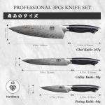 SHAN ZU Japanese Chef Knife Set - 3 Pieces