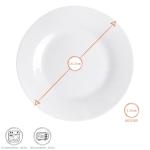 Argon Tableware Set of 6 White Ceramic Plates