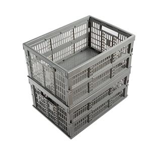 Stackable Plastic Folding Storage Crate Box Set