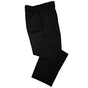 Black Baggy Chef Trousers with Elastic Waist