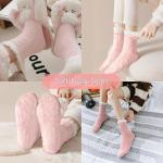 Cozy Spa Gift Basket for Women with Tote