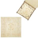 Sentimental Wooden Puzzle Box for Mom