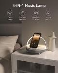 Cozy 4-in-1 Speaker and Bedside Lamp Gift