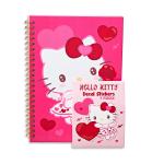 Hello Kitty Valentine's Heart Gift Basket
