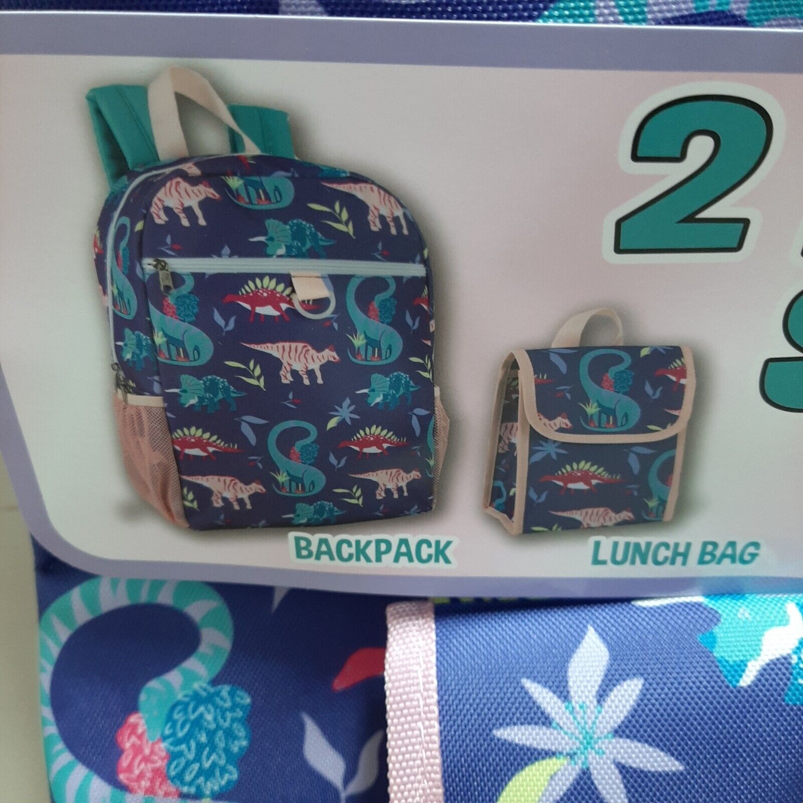 Dinosaur backpack and lunch box set!