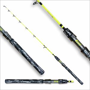 ICE FISHING ROD 48 In. PREMIUM DESIGN, Lake Trout, Mackinaw, YELLOW