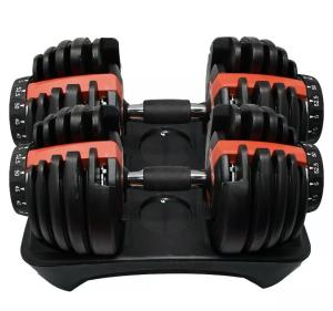 NEW Adjustable Dumbbell Dumbbells Weights 552 Set Pair 52.5lbs - TWO DUMBBELLS