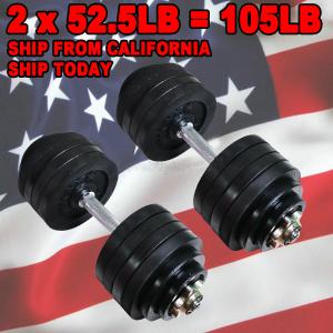 Full Metal 105lb Adjustable Dumbbells - 2 x 52.5 lbs Black Plated Dumbbells