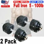 Total 100lb Dumbbells 2 Pack 50lb Full Metal Iron Adjustable Weights Dumbbells