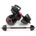 Adjustable Dumbbells, 10/20/ 30/ 40KG (23/44/67/89LB)  2IN1 SET - PVC AND CEMENT