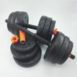 Adjustable Dumbbells, 10/20/ 30/ 40KG (23/44/67/89LB)  2IN1 SET - PVC AND CEMENT