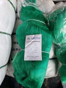 4 3/4 inch 15 mesh ( 6ft_deep ) 680ft Mono / Premium Commercial Fishing Net