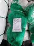 4 3/4 inch 15 mesh ( 6ft_deep ) 680ft Mono / Premium Commercial Fishing Net