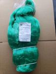 4 3/4 inch 15 mesh ( 6ft_deep ) 680ft Mono / Premium Commercial Fishing Net