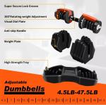 NEW Adjustable Dumbbell Dumbbells Weights 552 Set Pair 52.5lbs - TWO DUMBBELLS